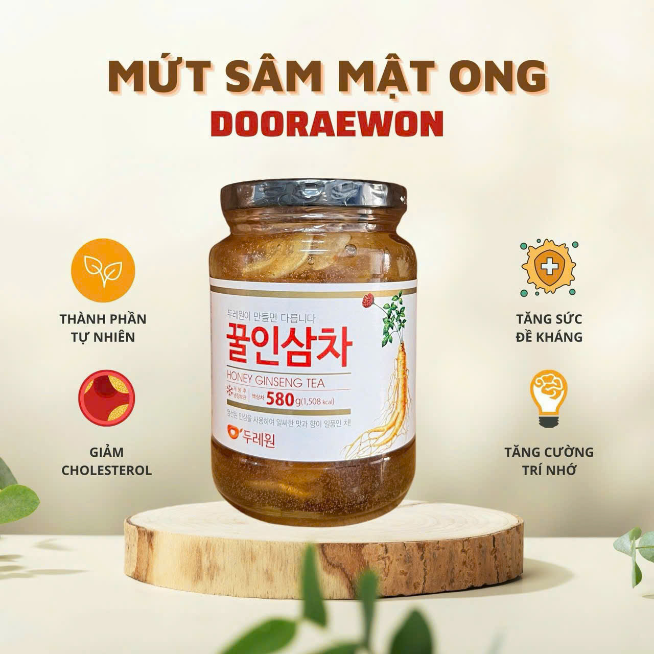 Mứt sâm mật ong Hàn Quốc